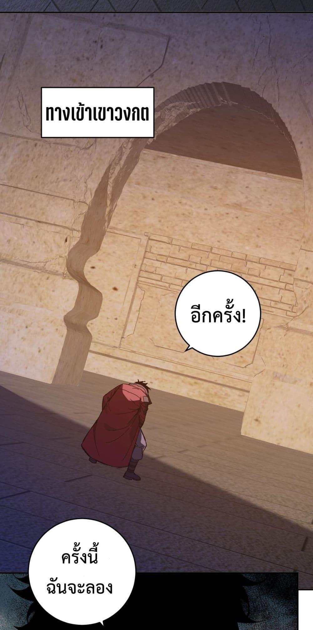 Manga-lc-com อ่านมังงะ อ่านการ์ตูน ออนไลน์ ฟรี Doomsdayforal ตอนที่ 1 2 3 4 5 6 7 8 9 10 11 12 13 14 ฟรี ไม่มีโฆษณา Manga-lc - อ่าน มังงะ อ่าน การ์ตูน ออนไลน์ อ่านมังงะ ฟรี