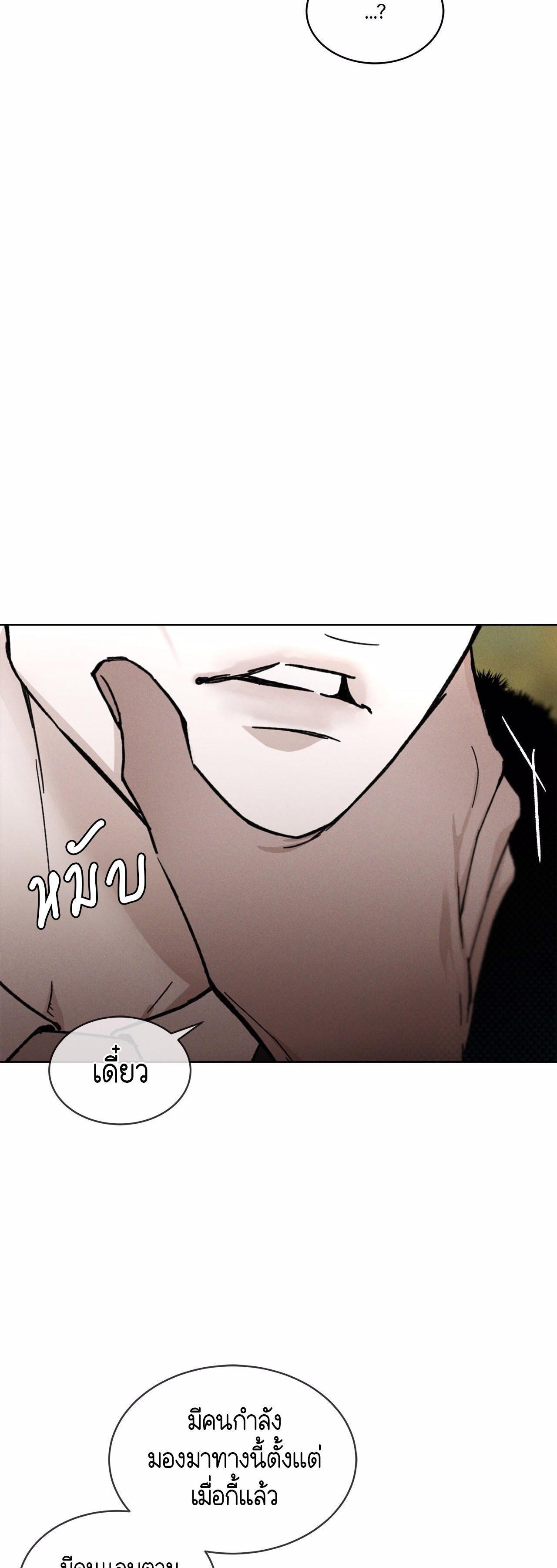 Manga-lc-com อ่านมังงะ อ่านการ์ตูน ออนไลน์ ฟรี Codename Anastasia ตอนที่ 1 2 3 4 5 6 7 8 9 10 11 12 13 14 ฟรี ไม่มีโฆษณา Manga-lc - อ่าน มังงะ อ่าน การ์ตูน ออนไลน์ อ่านมังงะ ฟรี