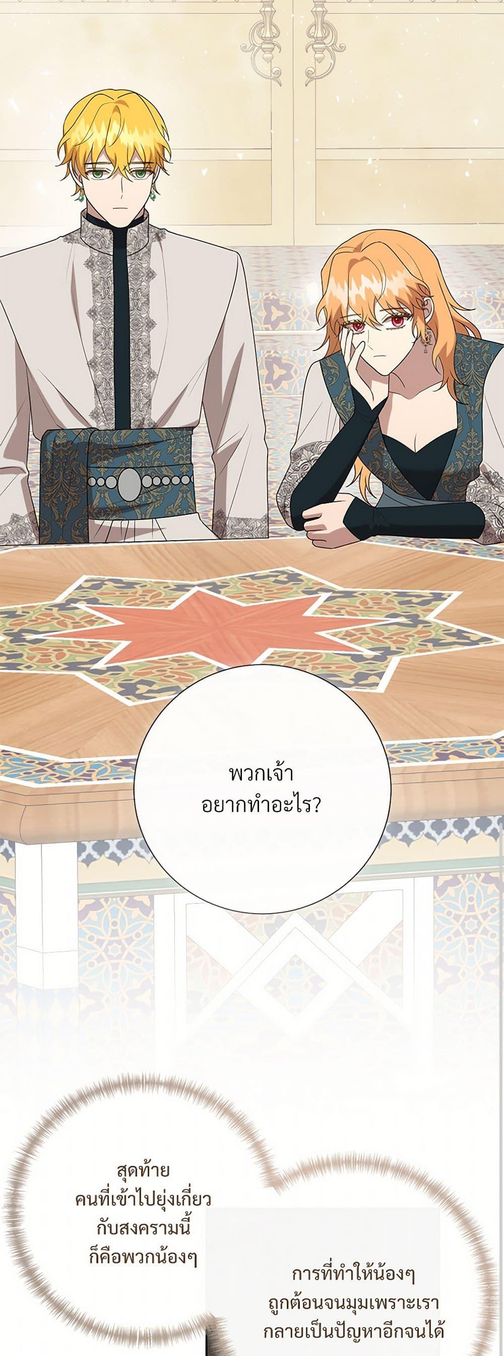 Manga-lc-com อ่านมังงะ อ่านการ์ตูน ออนไลน์ ฟรี Please Don’t Eat Me! ตอนที่ 1 2 3 4 5 6 7 8 9 10 11 12 13 14 ฟรี ไม่มีโฆษณา Manga-lc - อ่าน มังงะ อ่าน การ์ตูน ออนไลน์ อ่านมังงะ ฟรี