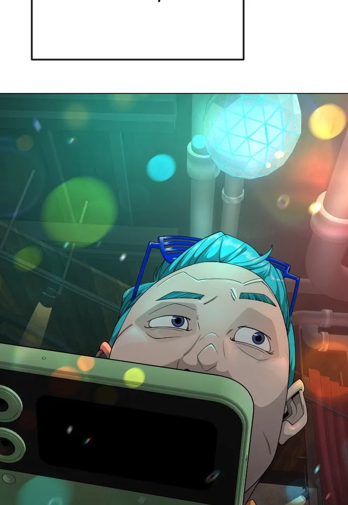 ยุคแห่งยอดมนุษย์ ตอนที่ 79 รูปที่ 31