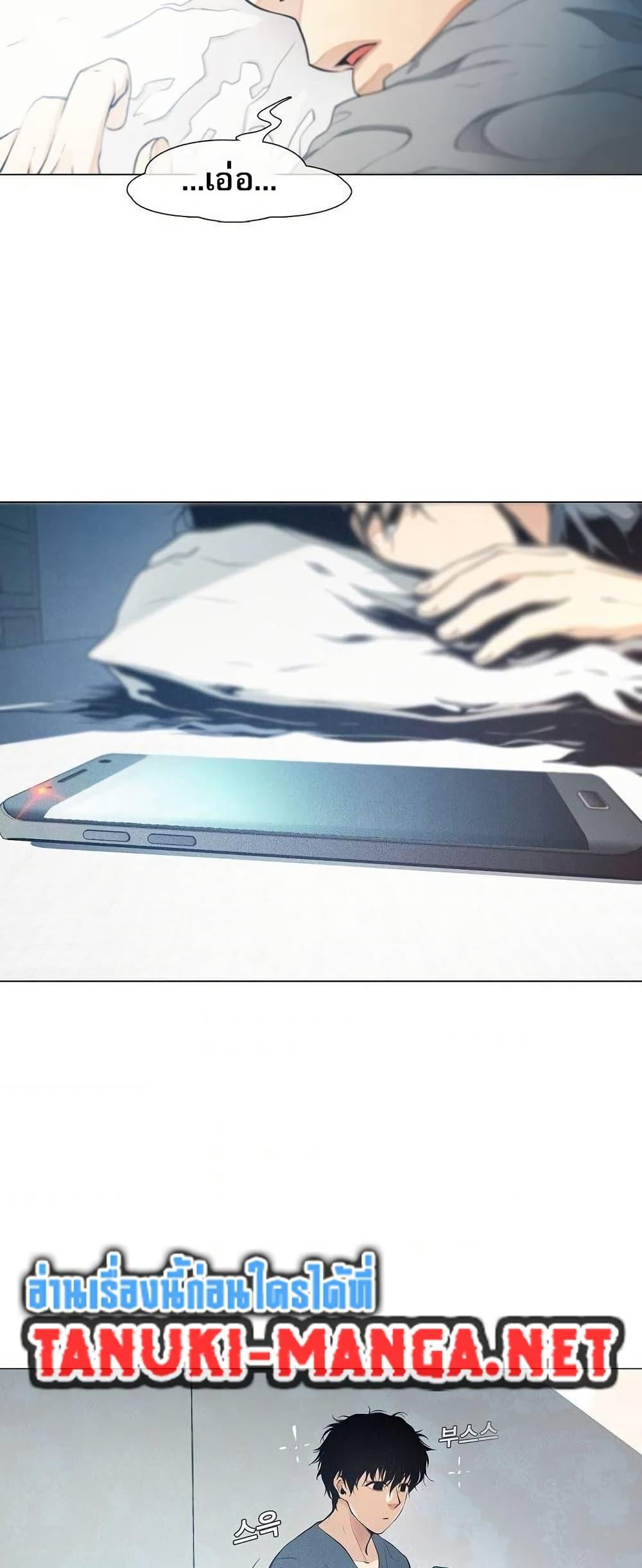 Manga-lc-com อ่านมังงะ อ่านการ์ตูน ออนไลน์ ฟรี Movies Are Real ตอนที่ 1 2 3 4 5 6 7 8 9 10 11 12 13 14 ฟรี ไม่มีโฆษณา Manga-lc - อ่าน มังงะ อ่าน การ์ตูน ออนไลน์ อ่านมังงะ ฟรี