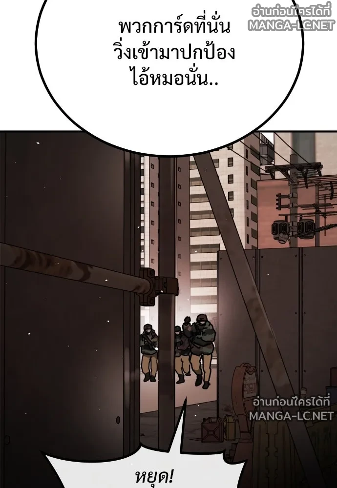 Manga-lc-com อ่านมังงะ อ่านการ์ตูน ออนไลน์ ฟรี วันดีคืนดี โซลก็ ตอนที่ 1 2 3 4 5 6 7 8 9 10 11 12 13 14 ฟรี ไม่มีโฆษณา Manga-lc - อ่าน มังงะ อ่าน การ์ตูน ออนไลน์ อ่านมังงะ ฟรี