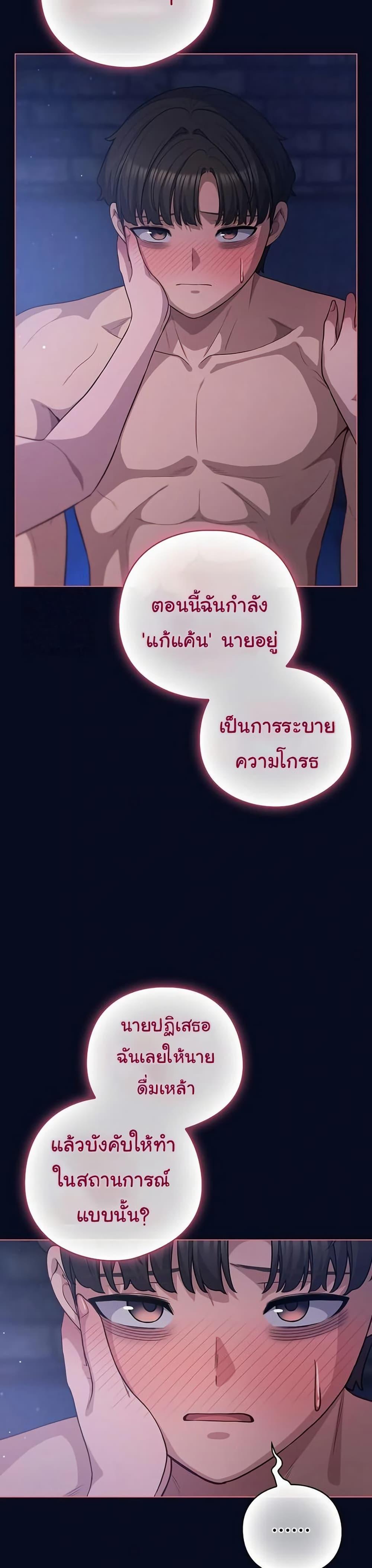 Doujin-Lc- อ่าน โดจิน มังฮวา เกาหลี ญี่ปุ่น จีน แปลไทย The General ตอนที่ 1 2 3 4 5 6 7 8 9 10 11 12 13 14 ฟรี ไม่มีโฆษณา อ่าน โดจิน Manhwa เกาหลี ญี่ปุ่น จีน เรามีครบ คัดมาให้เน้นๆ โดจิน 18+ รับประกันความฟินโดย  Doujin Lc