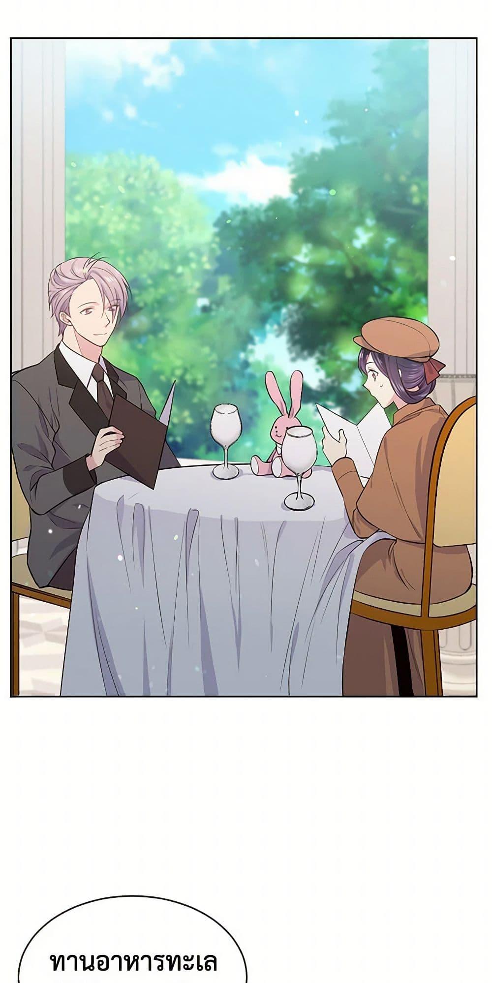 Manga-lc-com อ่านมังงะ อ่านการ์ตูน ออนไลน์ ฟรี My Goal is to Live a Long ตอนที่ 1 2 3 4 5 6 7 8 9 10 11 12 13 14 ฟรี ไม่มีโฆษณา Manga-lc - อ่าน มังงะ อ่าน การ์ตูน ออนไลน์ อ่านมังงะ ฟรี