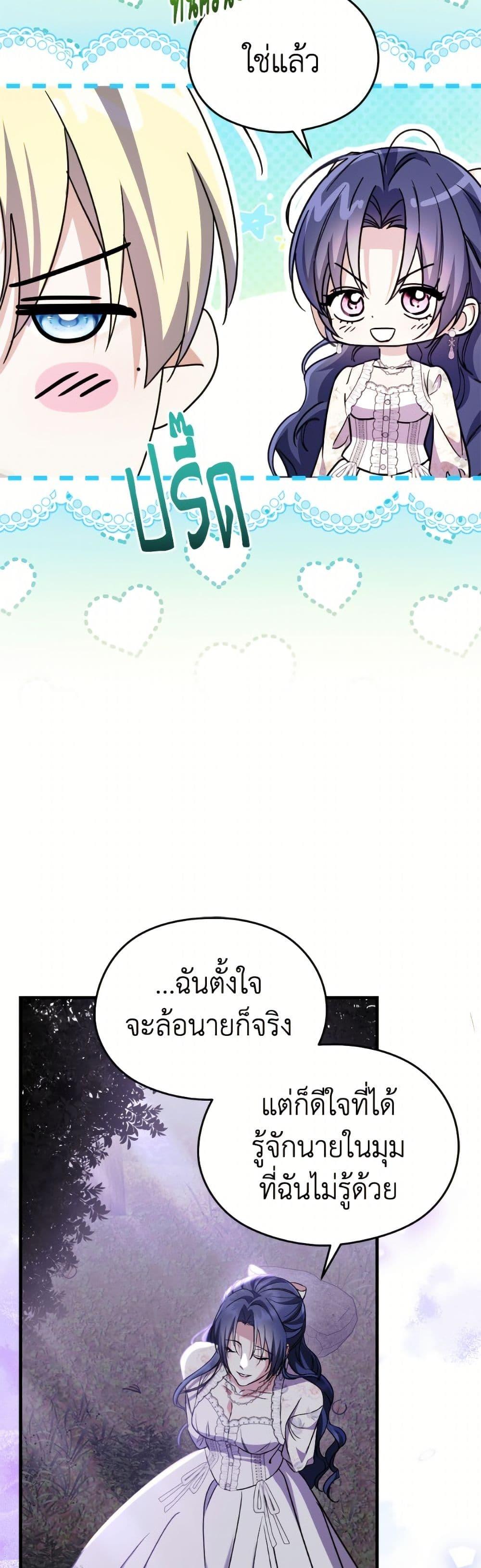 Manga-lc-com อ่านมังงะ อ่านการ์ตูน ออนไลน์ ฟรี I Don’t Want to Work! ตอนที่ 1 2 3 4 5 6 7 8 9 10 11 12 13 14 ฟรี ไม่มีโฆษณา Manga-lc - อ่าน มังงะ อ่าน การ์ตูน ออนไลน์ อ่านมังงะ ฟรี