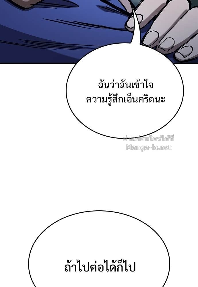 Doujin-Lc- อ่าน โดจิน มังฮวา เกาหลี ญี่ปุ่น จีน แปลไทย อัศวินวันเดียว ตอนที่ 1 2 3 4 5 6 7 8 9 10 11 12 13 14 ฟรี ไม่มีโฆษณา อ่าน โดจิน Manhwa เกาหลี ญี่ปุ่น จีน เรามีครบ คัดมาให้เน้นๆ โดจิน 18+ รับประกันความฟินโดย Doujin Lc