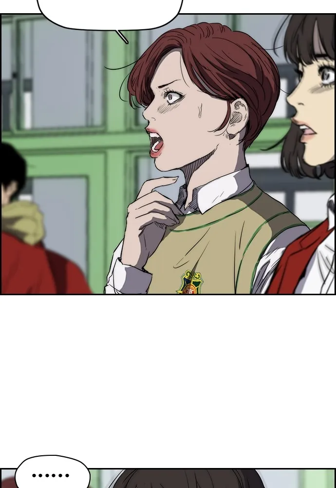 ปั่นสู้ฝันbrWind Breaker ตอนที่ 57 รูปที่ 25