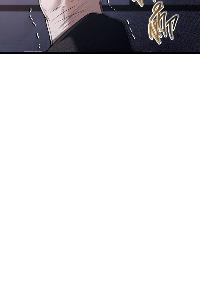 ราชินีนักบู๊ ตอนที่ 55 รูปที่ 8