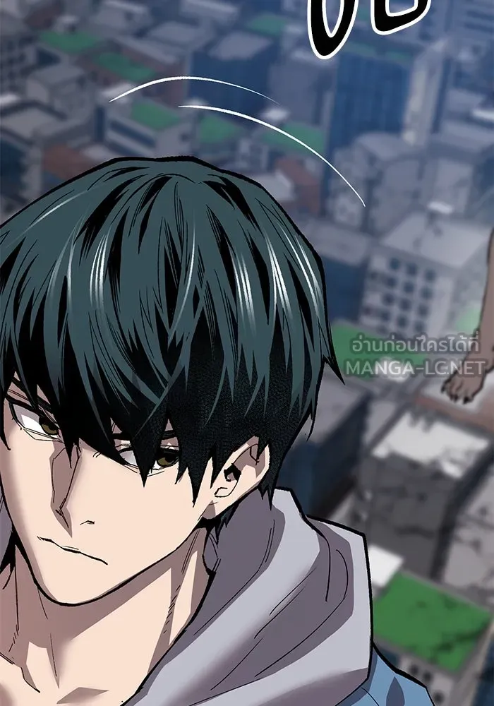 ยอดคนเลเวลทะลุ ตอนที่ 104 ระเบียบอันสมบูรณ์แบบ รูปที่ 213