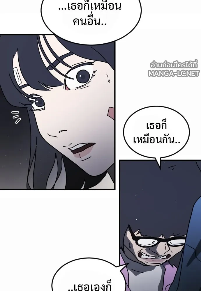 Manga-lc-com อ่านมังงะ อ่านการ์ตูน ออนไลน์ ฟรี วันดีคืนดี โซลก็ ตอนที่ 1 2 3 4 5 6 7 8 9 10 11 12 13 14 ฟรี ไม่มีโฆษณา Manga-lc - อ่าน มังงะ อ่าน การ์ตูน ออนไลน์ อ่านมังงะ ฟรี