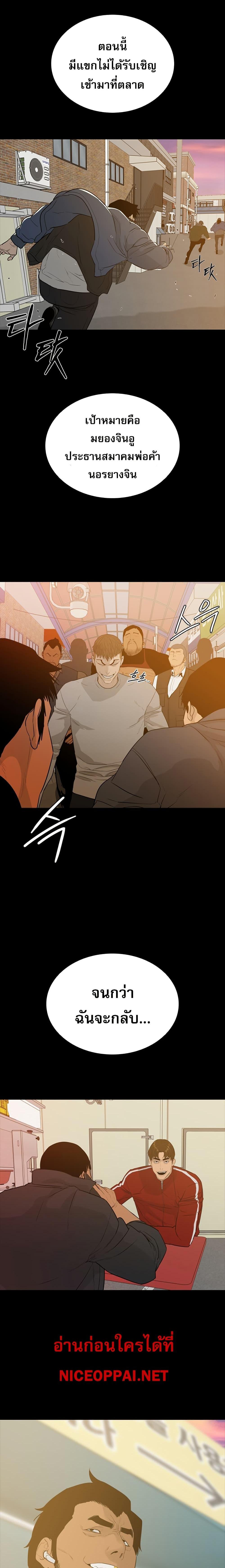 Manga-lc-com อ่านมังงะ อ่านการ์ตูน ออนไลน์ ฟรี VS ตอนที่ 1 2 3 4 5 6 7 8 9 10 11 12 13 14 ฟรี ไม่มีโฆษณา Manga-lc - อ่าน มังงะ อ่าน การ์ตูน ออนไลน์ อ่านมังงะ ฟรี