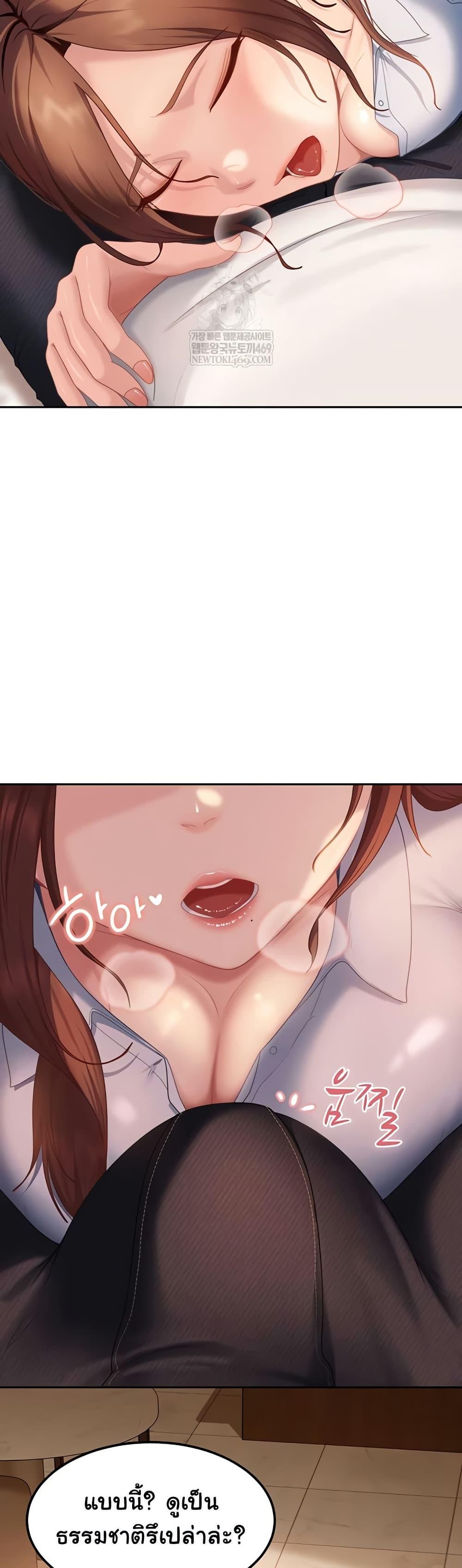 Doujin-Lc- อ่าน โดจิน มังฮวา เกาหลี ญี่ปุ่น จีน แปลไทย The Female ตอนที่ 1 2 3 4 5 6 7 8 9 10 11 12 13 14 ฟรี ไม่มีโฆษณา อ่าน โดจิน Manhwa เกาหลี ญี่ปุ่น จีน เรามีครบ คัดมาให้เน้นๆ โดจิน 18+ รับประกันความฟินโดย  Doujin Lc