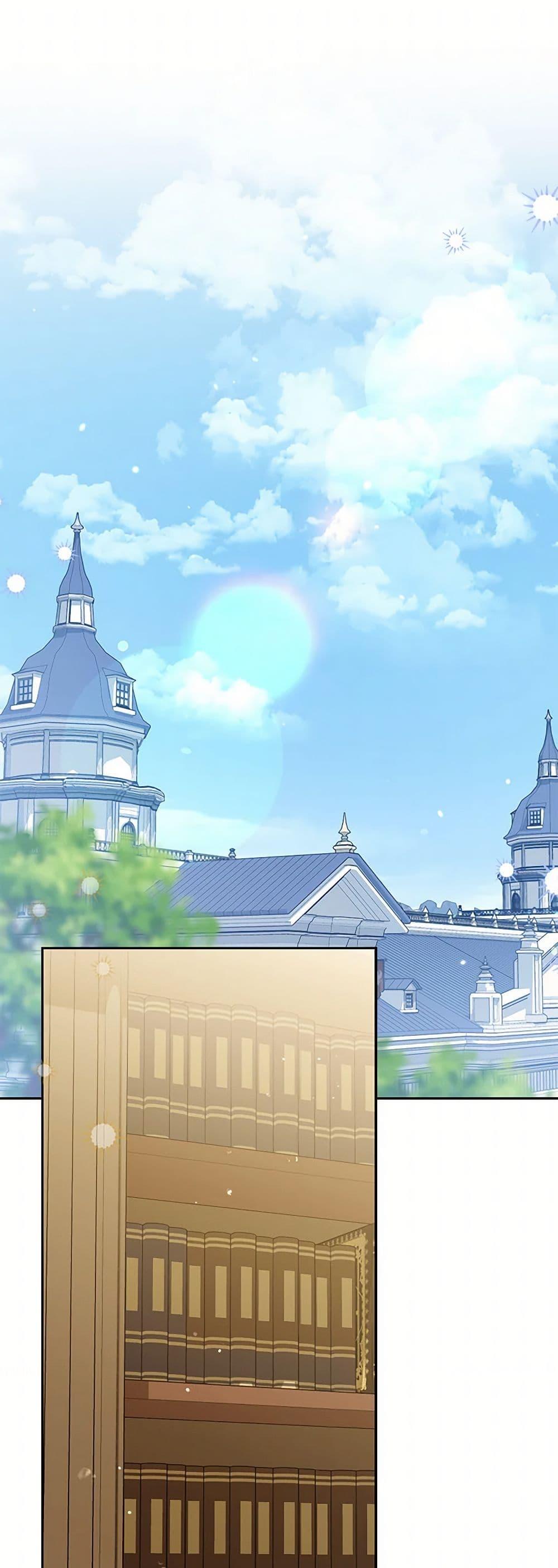 Manga-lc-com อ่านมังงะ อ่านการ์ตูน ออนไลน์ ฟรี The Closet Fan Princess ตอนที่ 1 2 3 4 5 6 7 8 9 10 11 12 13 14 ฟรี ไม่มีโฆษณา Manga-lc - อ่าน มังงะ อ่าน การ์ตูน ออนไลน์ อ่านมังงะ ฟรี