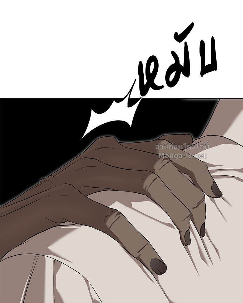 Doujin-Lc- อ่าน โดจิน มังฮวา เกาหลี ญี่ปุ่น จีน แปลไทย ข้าราชการพิเศษ ตอนที่ 1 2 3 4 5 6 7 8 9 10 11 12 13 14 ฟรี ไม่มีโฆษณา อ่าน โดจิน Manhwa เกาหลี ญี่ปุ่น จีน เรามีครบ คัดมาให้เน้นๆ โดจิน 18+ รับประกันความฟินโดย Doujin Lc