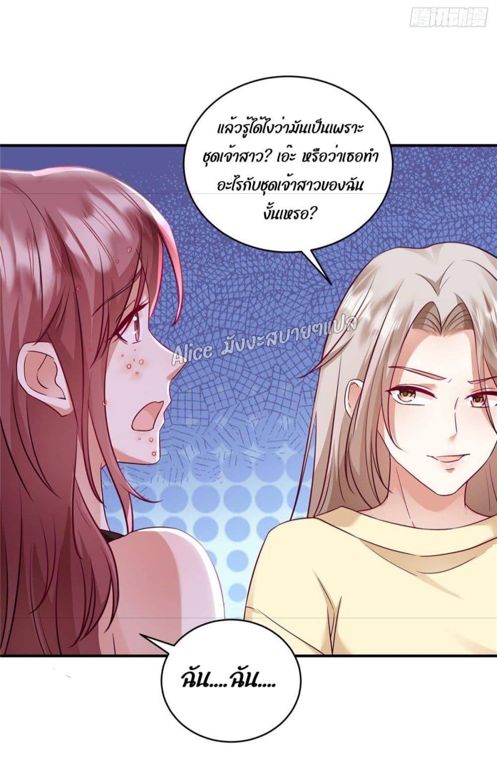 Manga-lc-com อ่านมังงะ อ่านการ์ตูน ออนไลน์ ฟรี PamperingtheP ตอนที่ 1 2 3 4 5 6 7 8 9 10 11 12 13 14 ฟรี ไม่มีโฆษณา Manga-lc - อ่าน มังงะ อ่าน การ์ตูน ออนไลน์ อ่านมังงะ ฟรี