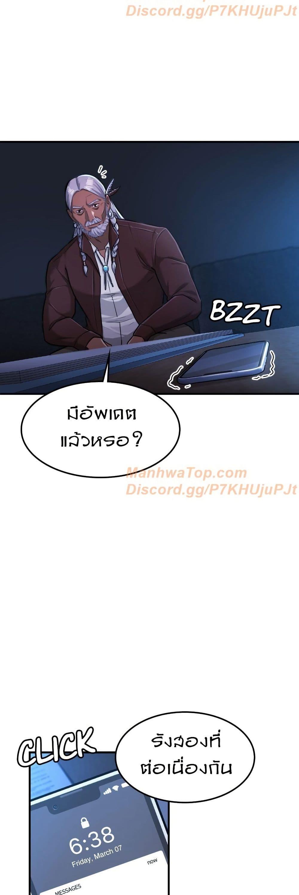 Manga-lc-com อ่านมังงะ อ่านการ์ตูน ออนไลน์ ฟรี Paranoid Mage ตอนที่ 1 2 3 4 5 6 7 8 9 10 11 12 13 14 ฟรี ไม่มีโฆษณา Manga-lc - อ่าน มังงะ อ่าน การ์ตูน ออนไลน์ อ่านมังงะ ฟรี