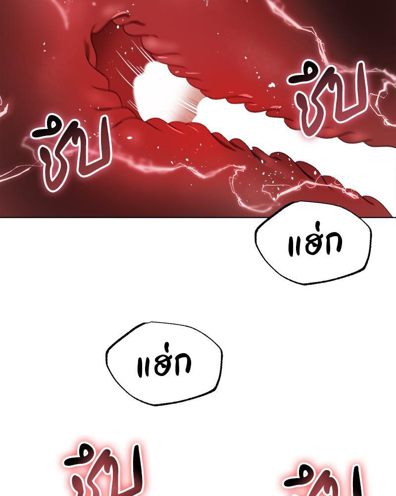 Doujin-Lc- อ่าน โดจิน มังฮวา เกาหลี ญี่ปุ่น จีน แปลไทย Do You Like to Exerc ตอนที่ 1 2 3 4 5 6 7 8 9 10 11 12 13 14 ฟรี ไม่มีโฆษณา อ่าน โดจิน Manhwa เกาหลี ญี่ปุ่น จีน เรามีครบ คัดมาให้เน้นๆ โดจิน 18+ รับประกันความฟินโดย  Doujin Lc