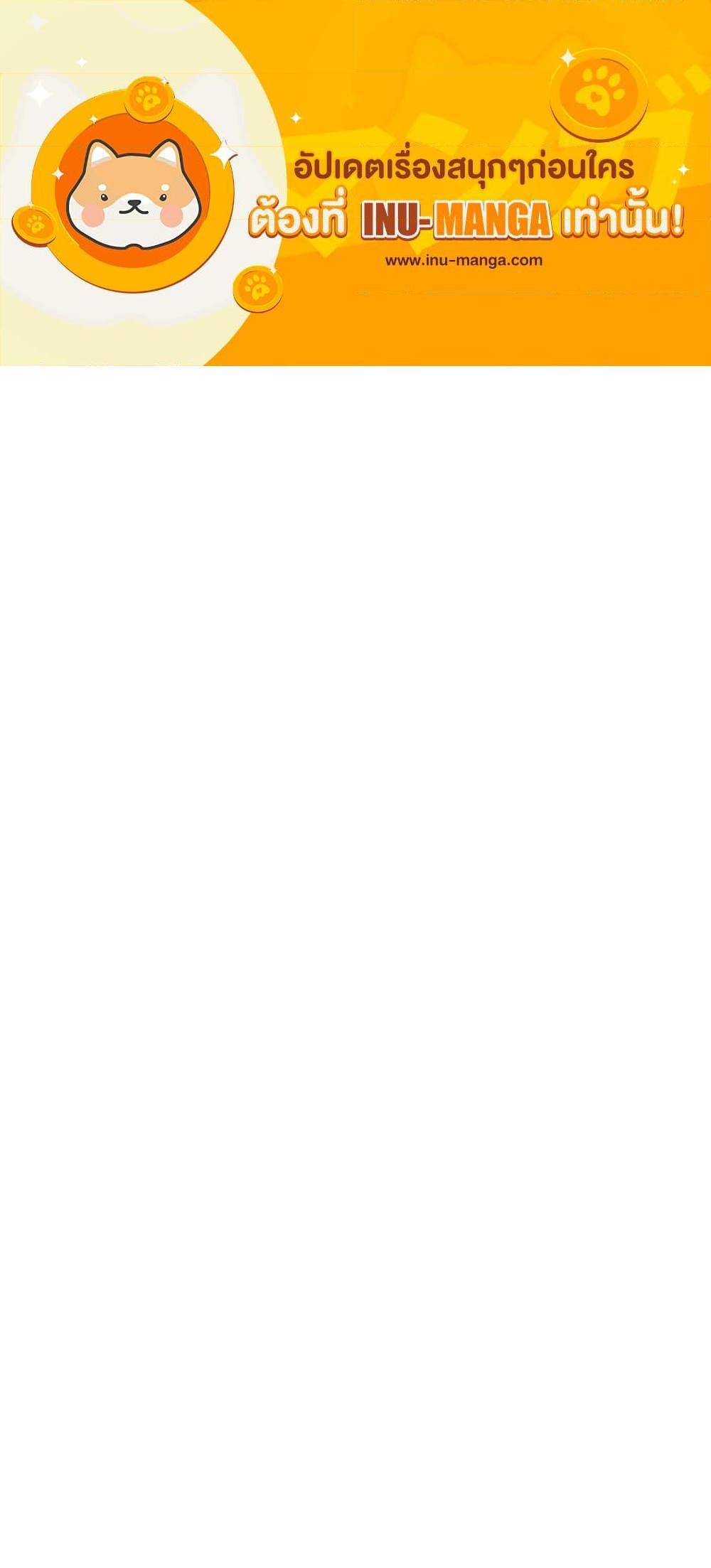 Manga-lc-com อ่านมังงะ อ่านการ์ตูน ออนไลน์ ฟรี My Teacher Has Chosen My Husband Candidates ตอนที่ 1 2 3 4 5 6 7 8 9 10 11 12 13 14 ฟรี ไม่มีโฆษณา Manga-lc - อ่าน มังงะ อ่าน การ์ตูน ออนไลน์ อ่านมังงะ ฟรี