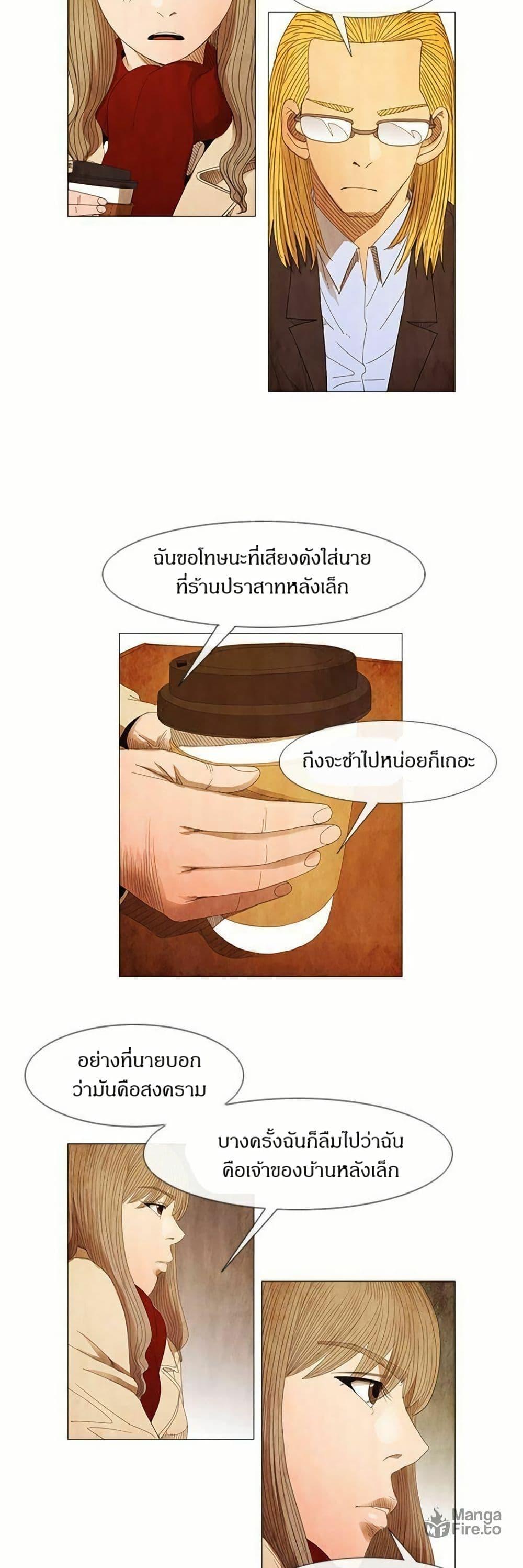Manga-lc-com อ่านมังงะ อ่านการ์ตูน ออนไลน์ ฟรี Michelin Star ตอนที่ 1 2 3 4 5 6 7 8 9 10 11 12 13 14 ฟรี ไม่มีโฆษณา Manga-lc - อ่าน มังงะ อ่าน การ์ตูน ออนไลน์ อ่านมังงะ ฟรี