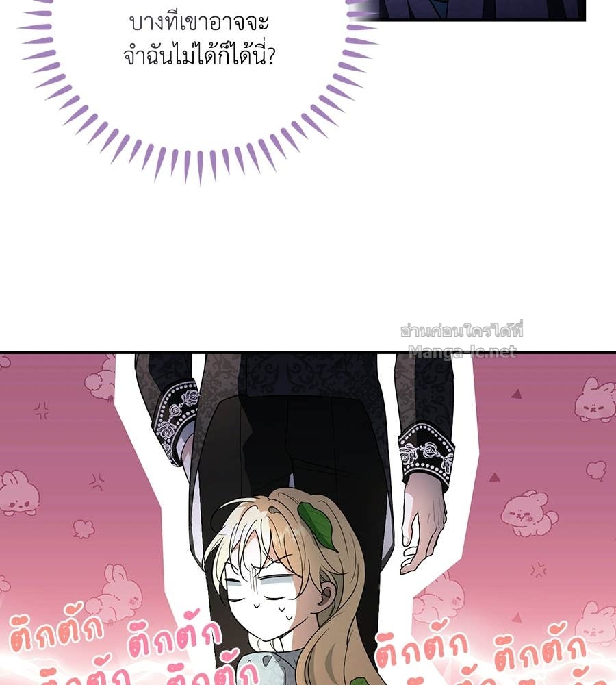 Doujin-Lc- อ่าน โดจิน มังฮวา เกาหลี ญี่ปุ่น จีน แปลไทย คิดว่าการบิดเบือนต้นฉบับ มันทำได้ง่าย ๆ หรือไง ตอนที่ 1 2 3 4 5 6 7 8 9 10 11 12 13 14 ฟรี ไม่มีโฆษณา อ่าน โดจิน Manhwa เกาหลี ญี่ปุ่น จีน เรามีครบ คัดมาให้เน้นๆ โดจิน 18+ รับประกันความฟินโดย Doujin Lc