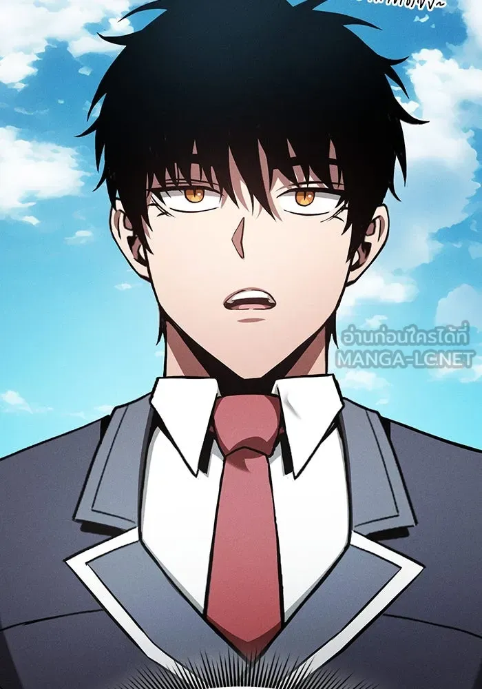 นักดาบอัจฉริยะจากอะคาเดมี ตอนที่ 103 รูปที่ 105