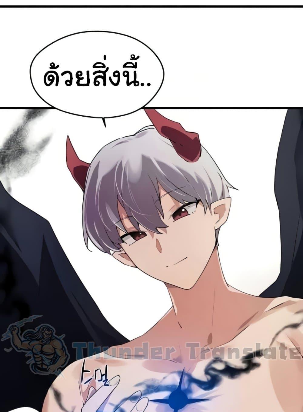 Doujin-Lc- อ่าน โดจิน มังฮวา เกาหลี ญี่ปุ่น จีน แปลไทย Please Give Me Energy ตอนที่ 1 2 3 4 5 6 7 8 9 10 11 12 13 14 ฟรี ไม่มีโฆษณา อ่าน โดจิน Manhwa เกาหลี ญี่ปุ่น จีน เรามีครบ คัดมาให้เน้นๆ โดจิน 18+ รับประกันความฟินโดย  Doujin Lc