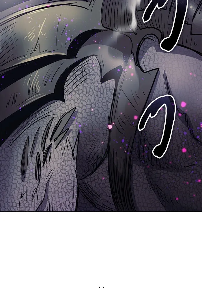 My S-Class Hunters ตอนที่ 87 สายพันธุ์มังกรโบราณ (1) รูปที่ 124