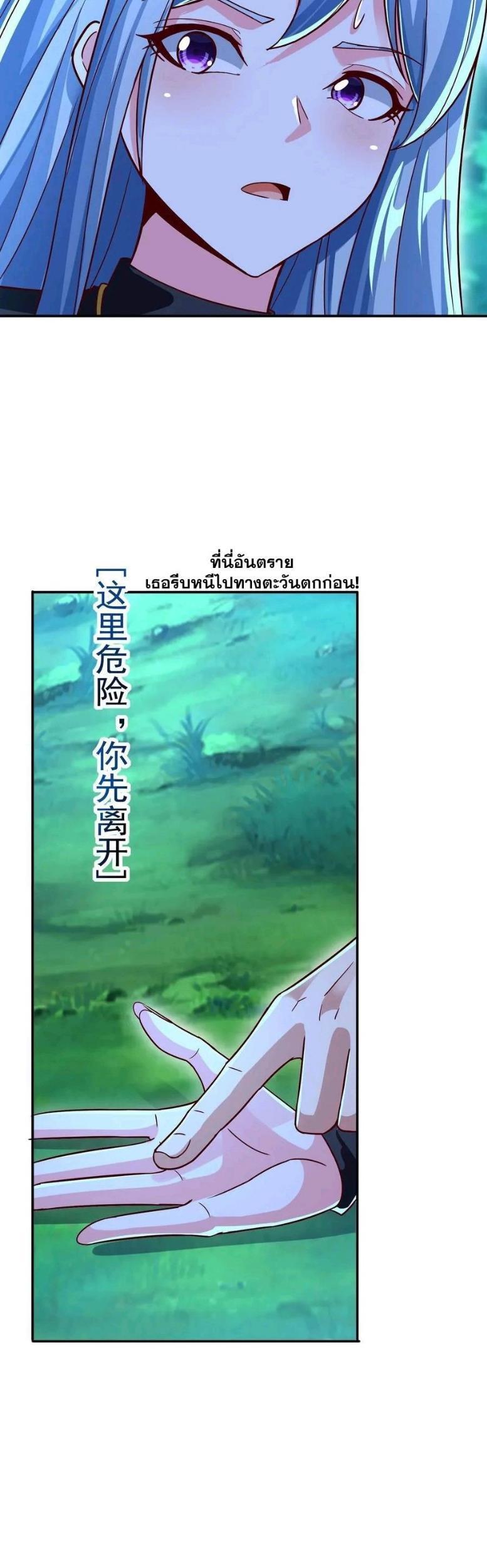 Manga-lc-com อ่านมังงะ อ่านการ์ตูน ออนไลน์ ฟรี Aura Recovery-I Get a New Skill Everyday ตอนที่ 1 2 3 4 5 6 7 8 9 10 11 12 13 14 ฟรี ไม่มีโฆษณา Manga-lc - อ่าน มังงะ อ่าน การ์ตูน ออนไลน์ อ่านมังงะ ฟรี