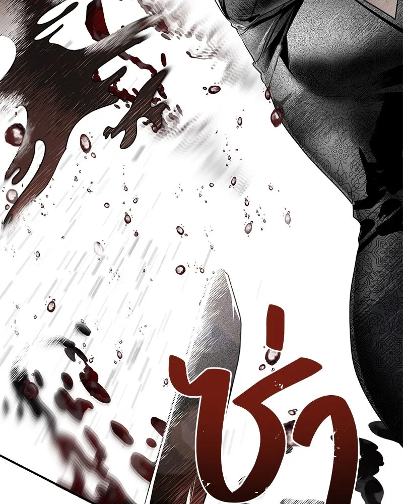 สี่สาวชาวกี ตอนที่ 10 มนุษย์เป๊ะเวอร์ รูปที่ 127