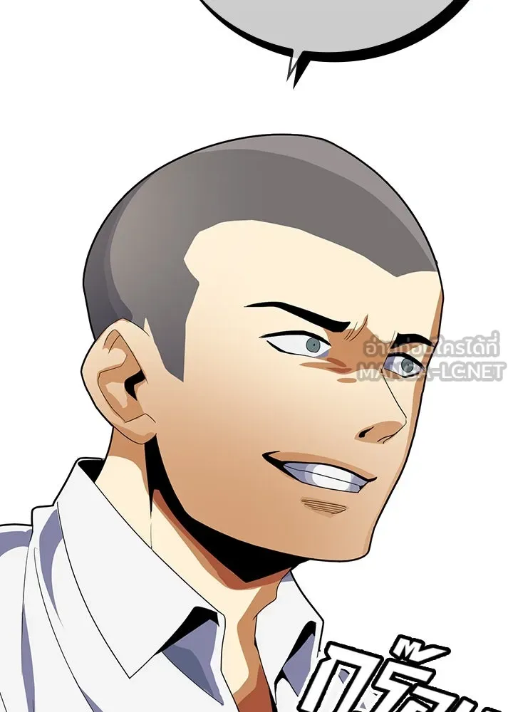 นักเลงกระจอกย้อนเวลามาทวงแค้น ตอนที่ 6 รูปที่ 27