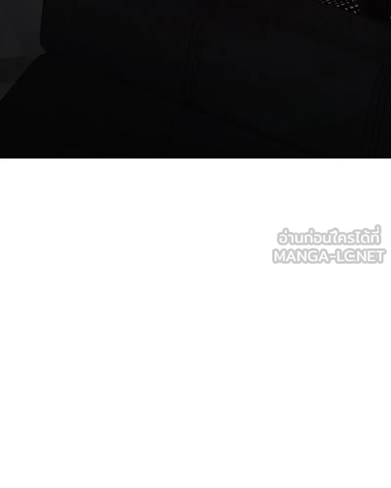 แบคXX ตอนที่ 60 รูปที่ 63