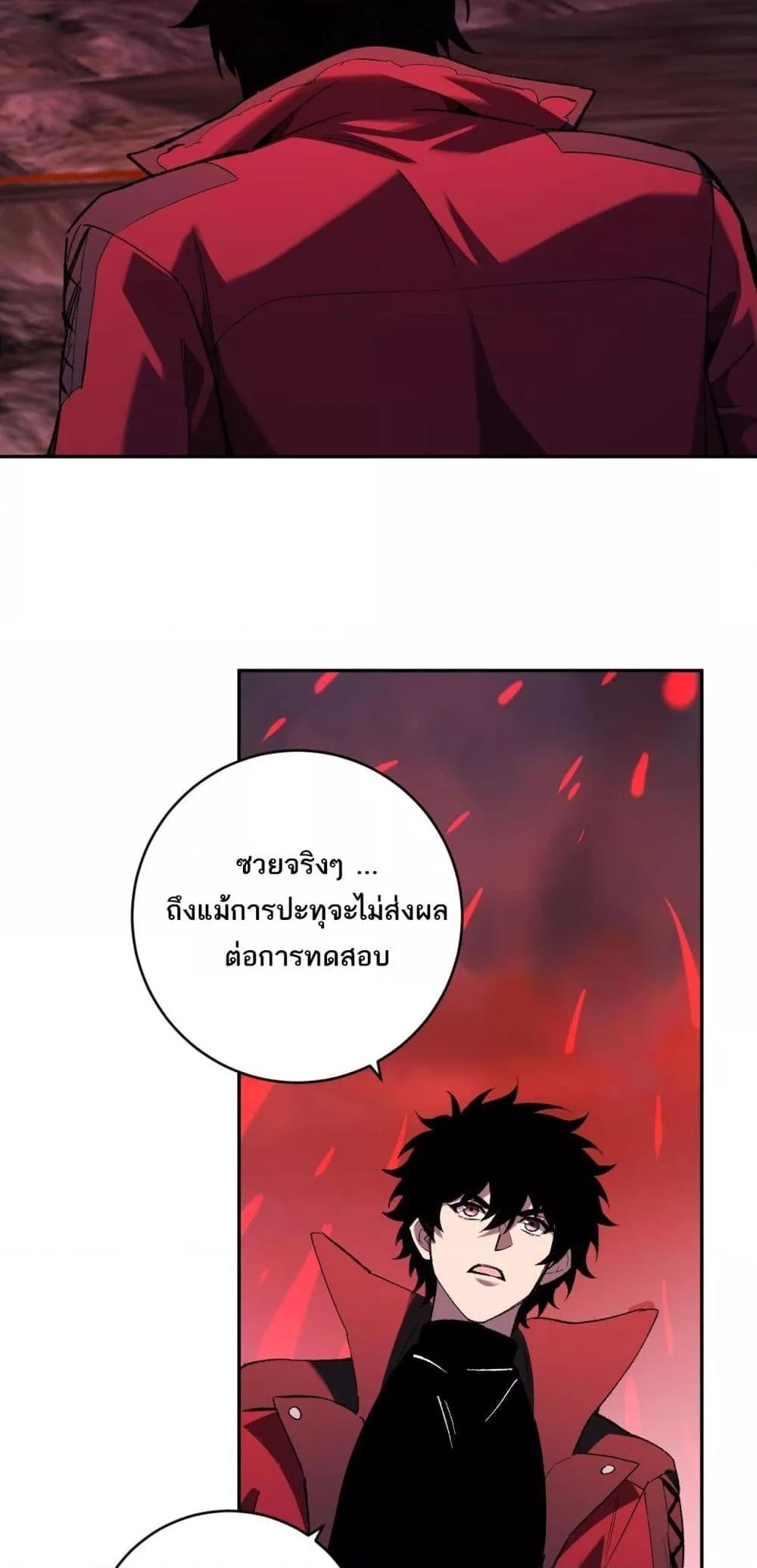 Manga-lc-com อ่านมังงะ อ่านการ์ตูน ออนไลน์ ฟรี Doomsdayforal ตอนที่ 1 2 3 4 5 6 7 8 9 10 11 12 13 14 ฟรี ไม่มีโฆษณา Manga-lc - อ่าน มังงะ อ่าน การ์ตูน ออนไลน์ อ่านมังงะ ฟรี