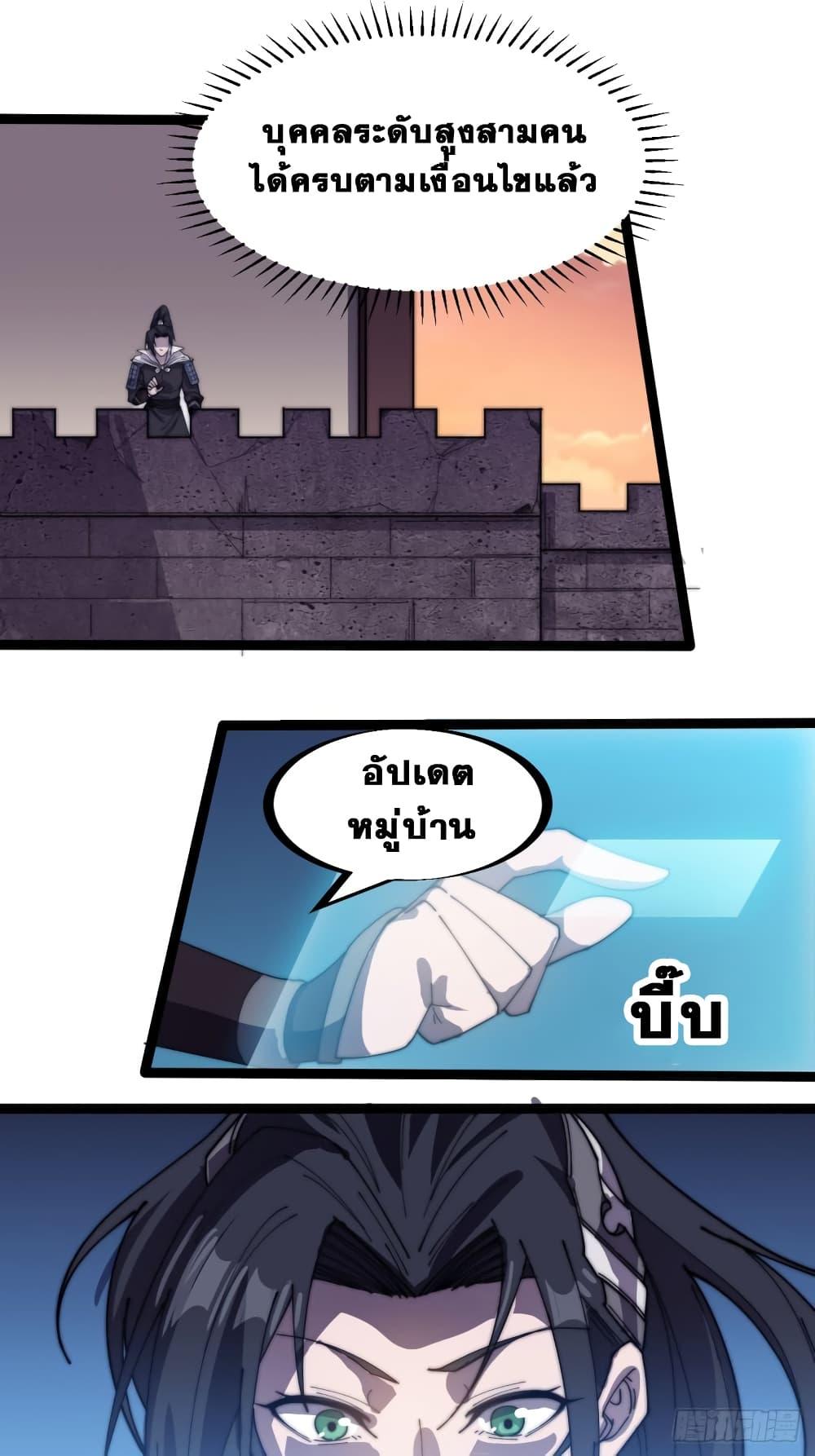 Manga-lc-com อ่านมังงะ อ่านการ์ตูน ออนไลน์ ฟรี It Starts With A Mountain ตอนที่ 1 2 3 4 5 6 7 8 9 10 11 12 13 14 ฟรี ไม่มีโฆษณา Manga-lc - อ่าน มังงะ อ่าน การ์ตูน ออนไลน์ อ่านมังงะ ฟรี