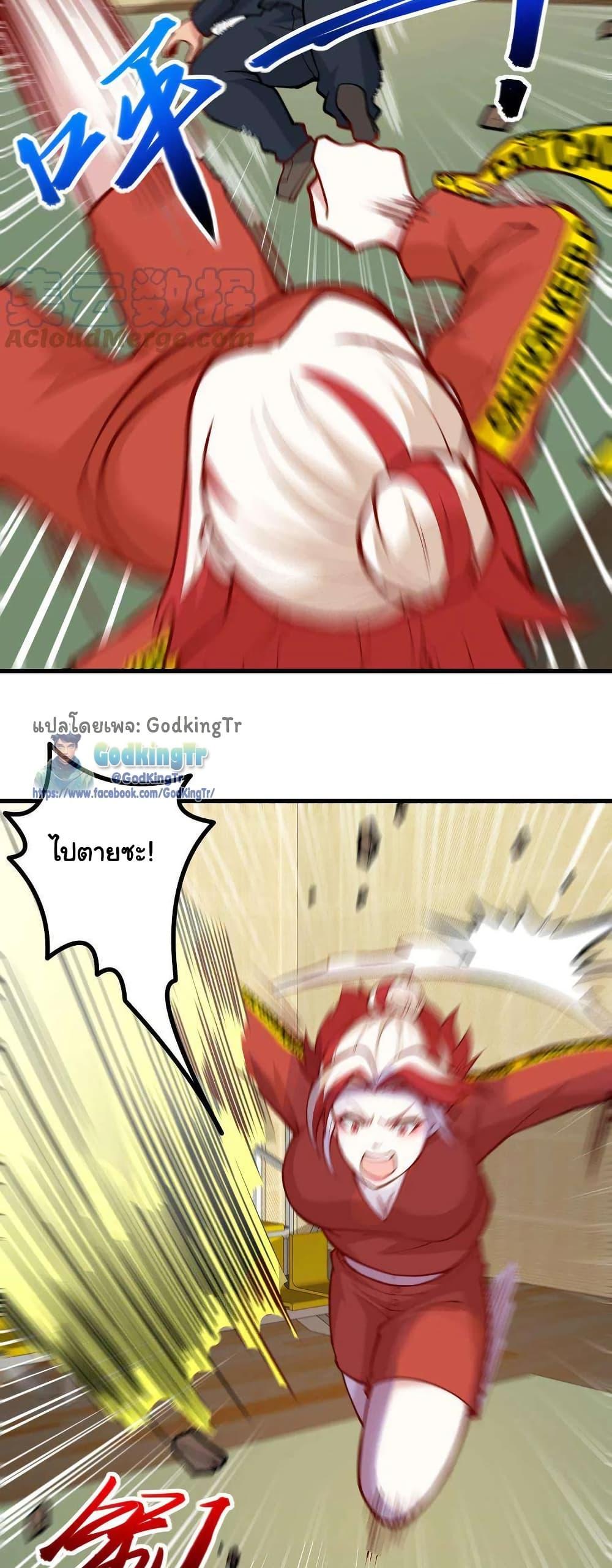 Manga-lc-com อ่านมังงะ อ่านการ์ตูน ออนไลน์ ฟรี Is It Reasonable for Me to Beat a Dragon With a Slime ตอนที่ 1 2 3 4 5 6 7 8 9 10 11 12 13 14 ฟรี ไม่มีโฆษณา Manga-lc - อ่าน มังงะ อ่าน การ์ตูน ออนไลน์ อ่านมังงะ ฟรี