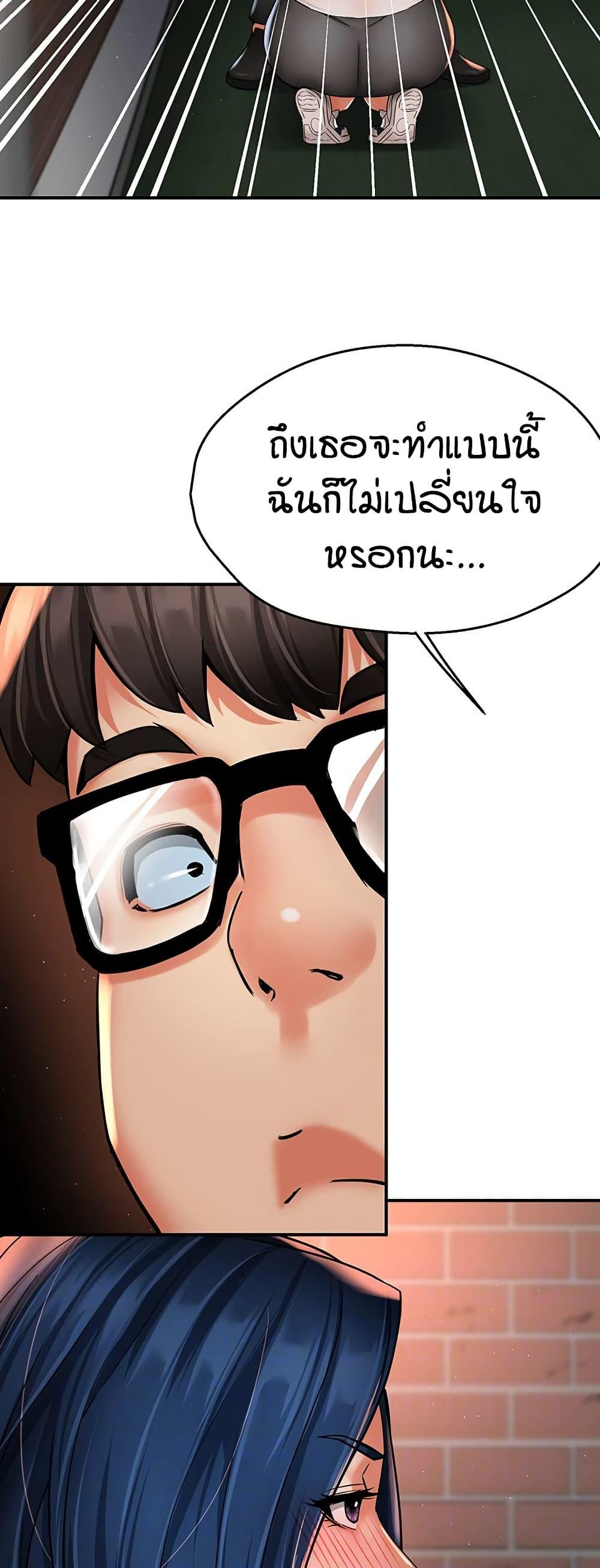 Doujin-Lc- อ่าน โดจิน มังฮวา เกาหลี ญี่ปุ่น จีน แปลไทย Yogurt Delivery Lady ตอนที่ 1 2 3 4 5 6 7 8 9 10 11 12 13 14 ฟรี ไม่มีโฆษณา อ่าน โดจิน Manhwa เกาหลี ญี่ปุ่น จีน เรามีครบ คัดมาให้เน้นๆ โดจิน 18+ รับประกันความฟินโดย  Doujin Lc
