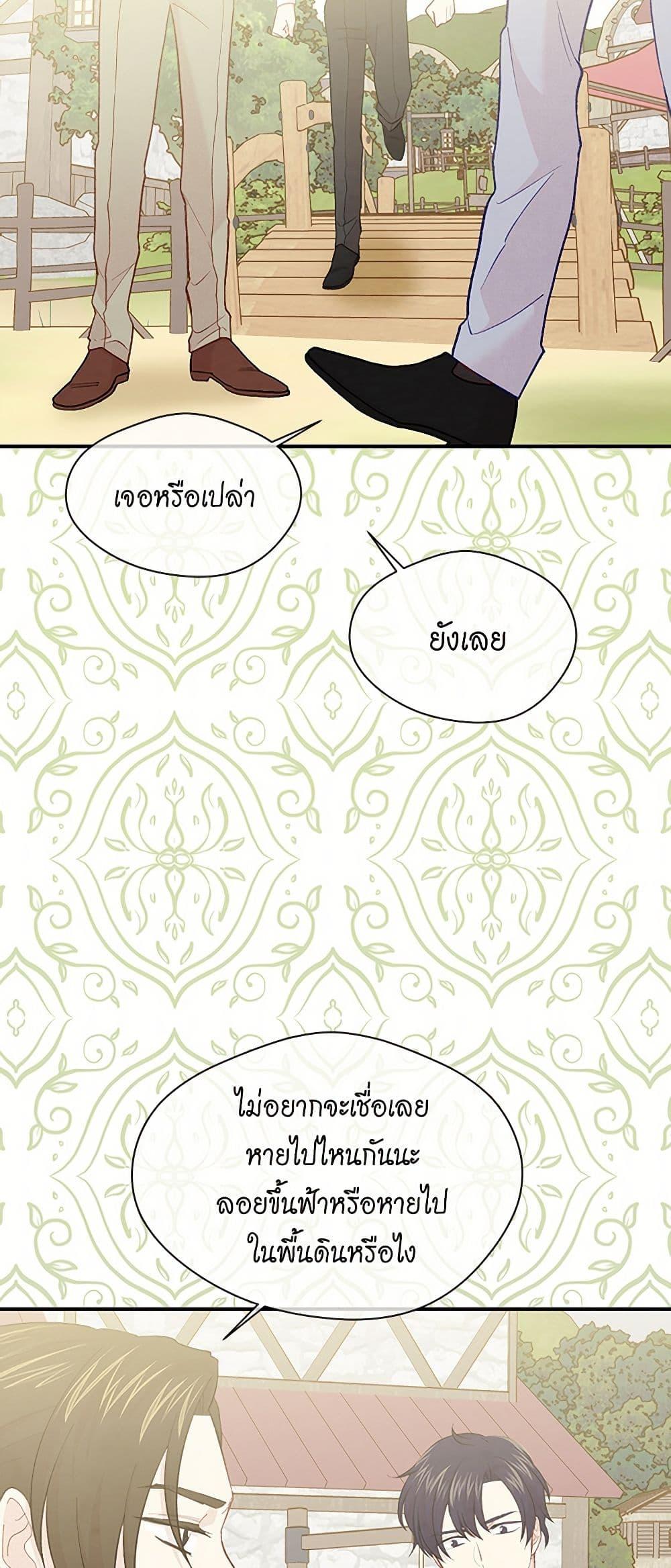 Manga-lc-com อ่านมังงะ อ่านการ์ตูน ออนไลน์ ฟรี Iris – The Lady and Her Smartphone ตอนที่ 1 2 3 4 5 6 7 8 9 10 11 12 13 14 ฟรี ไม่มีโฆษณา Manga-lc - อ่าน มังงะ อ่าน การ์ตูน ออนไลน์ อ่านมังงะ ฟรี