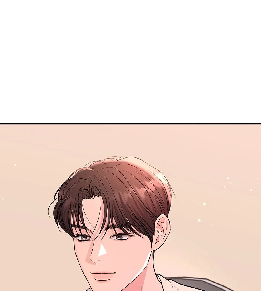 คิมหันต์นิรันดร ตอนที่ 39 รูปที่ 95