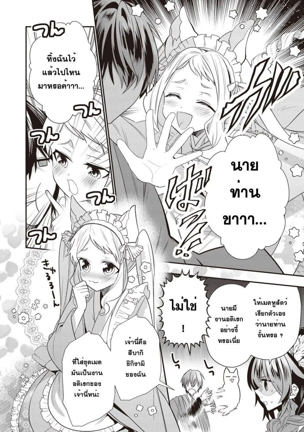 Manga-lc-com อ่านมังงะ อ่านการ์ตูน ออนไลน์ ฟรี Kekkaishi no Ichirinka ตอนที่ 1 2 3 4 5 6 7 8 9 10 11 12 13 14 ฟรี ไม่มีโฆษณา Manga-lc - อ่าน มังงะ อ่าน การ์ตูน ออนไลน์ อ่านมังงะ ฟรี