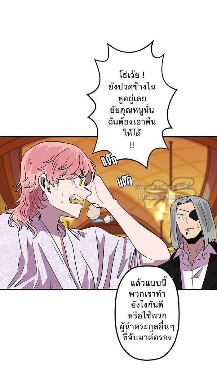 Doujin-Lc- อ่าน โดจิน มังฮวา เกาหลี ญี่ปุ่น จีน แปลไทย Take My Money รักนี้...มีเปย์ ตอนที่ 1 2 3 4 5 6 7 8 9 10 11 12 13 14 ฟรี ไม่มีโฆษณา อ่าน โดจิน Manhwa เกาหลี ญี่ปุ่น จีน เรามีครบ คัดมาให้เน้นๆ โดจิน 18+ รับประกันความฟินโดย Doujin Lc