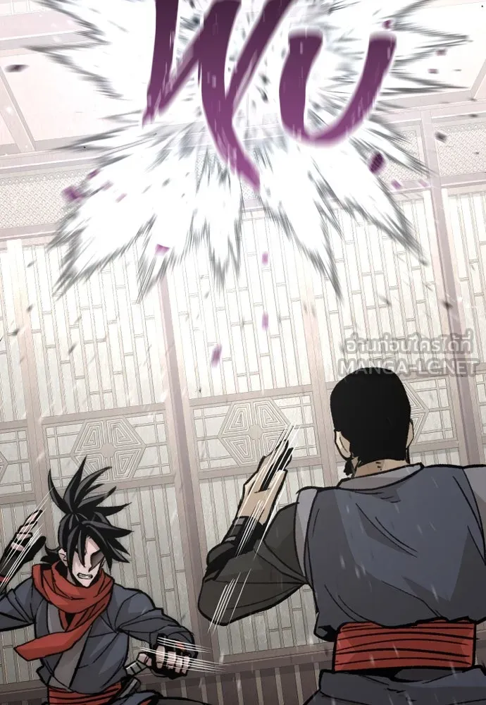 เส้นทางสู่เทพมาร ตอนที่ 29 รูปที่ 108