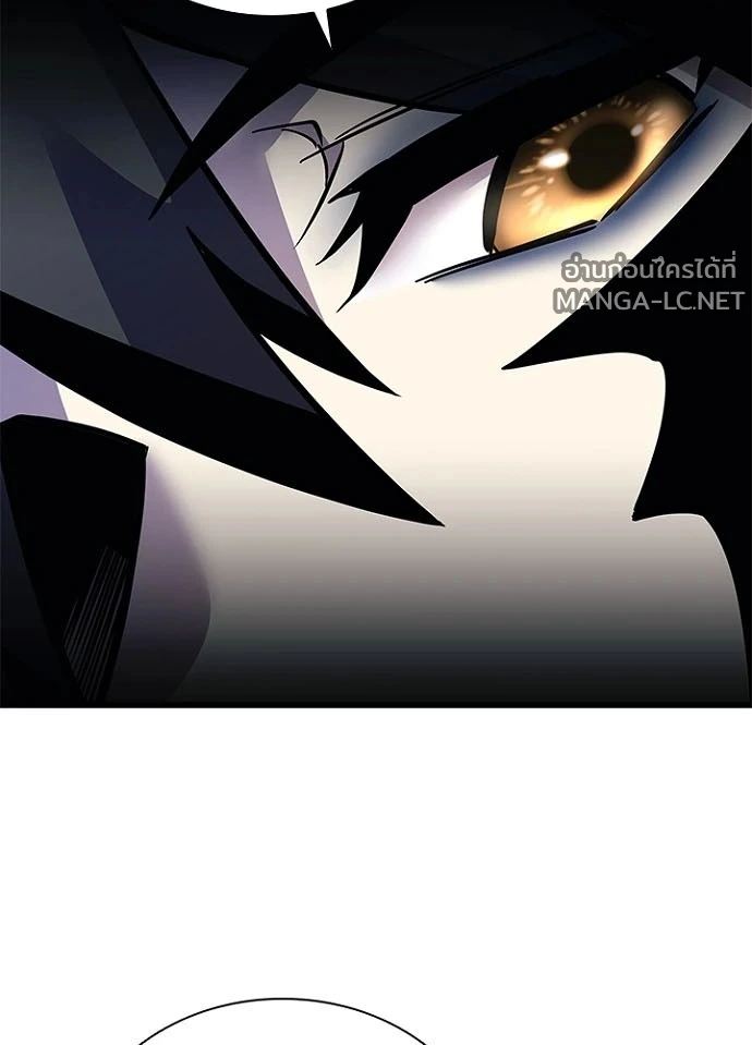 Villain to kill ตอนที่ 229 รูปที่ 65