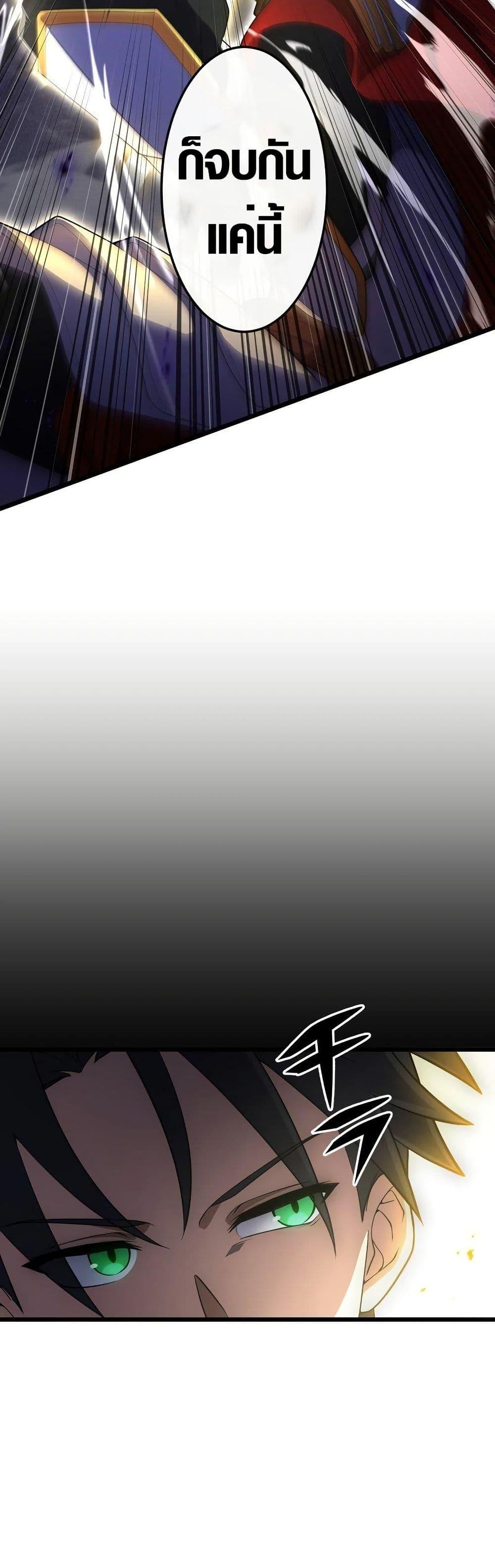 Manga-lc-com อ่านมังงะ อ่านการ์ตูน ออนไลน์ ฟรี Because I’m Super Lucky, I Got a Second Chance at Life ตอนที่ 1 2 3 4 5 6 7 8 9 10 11 12 13 14 ฟรี ไม่มีโฆษณา Manga-lc - อ่าน มังงะ อ่าน การ์ตูน ออนไลน์ อ่านมังงะ ฟรี