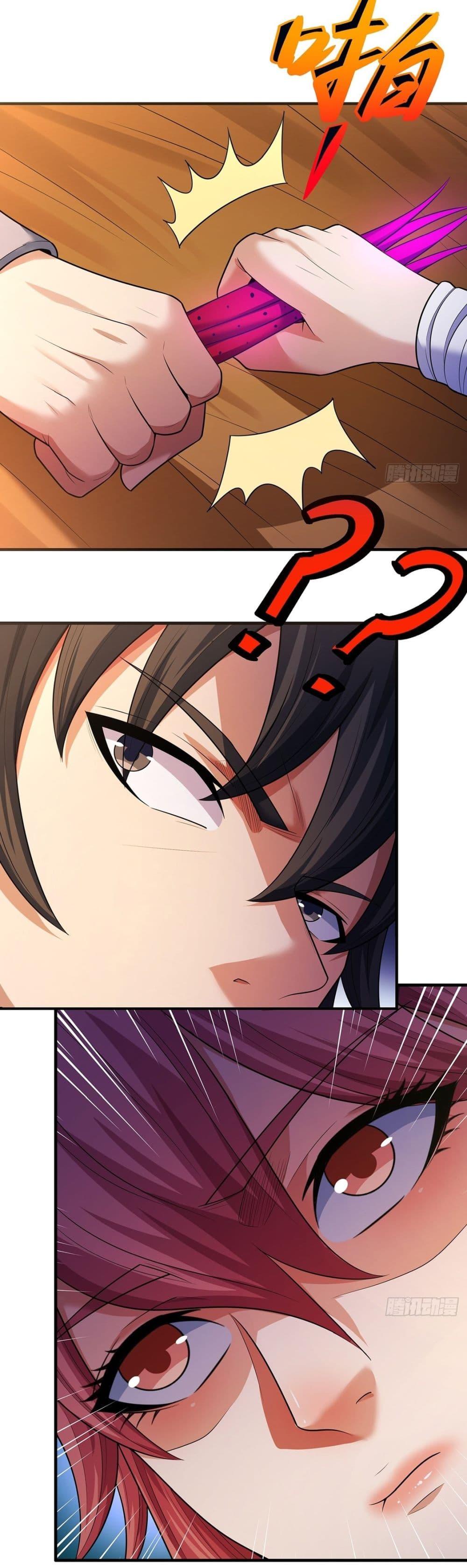 Manga-lc-com อ่านมังงะ อ่านการ์ตูน ออนไลน์ ฟรี God of Martial Arts ตอนที่ 1 2 3 4 5 6 7 8 9 10 11 12 13 14 ฟรี ไม่มีโฆษณา Manga-lc - อ่าน มังงะ อ่าน การ์ตูน ออนไลน์ อ่านมังงะ ฟรี