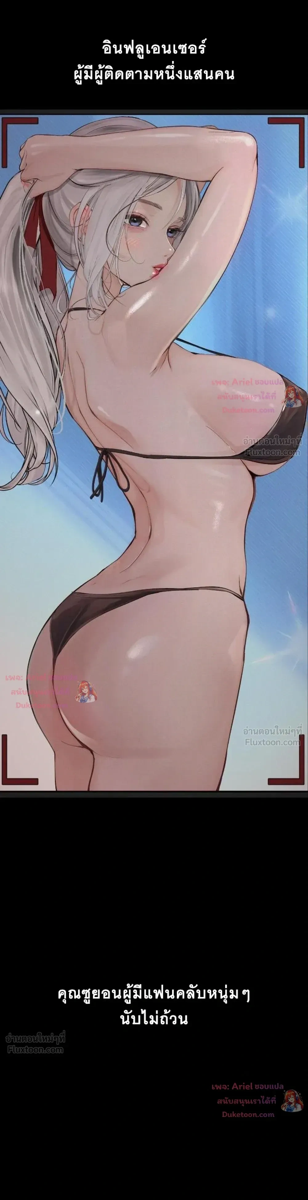 Doujin-Lc- อ่าน โดจิน มังฮวา เกาหลี ญี่ปุ่น จีน แปลไทย Observation Diary ตอนที่ 1 2 3 4 5 6 7 8 9 10 11 12 13 14 ฟรี ไม่มีโฆษณา อ่าน โดจิน Manhwa เกาหลี ญี่ปุ่น จีน เรามีครบ คัดมาให้เน้นๆ โดจิน 18+ รับประกันความฟินโดย  Doujin Lc