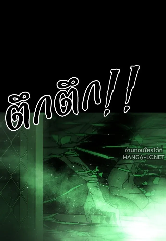 Manga-lc-com อ่านมังงะ อ่านการ์ตูน ออนไลน์ ฟรี วันดีคืนดี โซลก็ ตอนที่ 1 2 3 4 5 6 7 8 9 10 11 12 13 14 ฟรี ไม่มีโฆษณา Manga-lc - อ่าน มังงะ อ่าน การ์ตูน ออนไลน์ อ่านมังงะ ฟรี