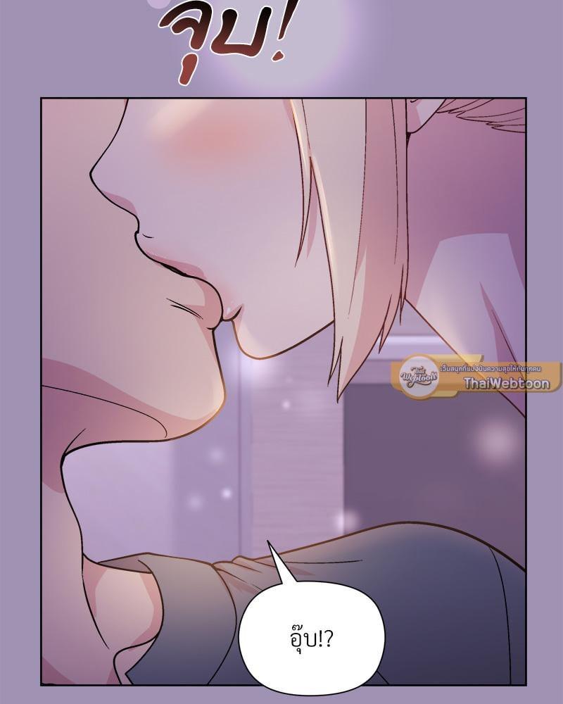 Doujin-Lc- อ่าน โดจิน มังฮวา เกาหลี ญี่ปุ่น จีน แปลไทย Playing a game with my Busty Manager ตอนที่ 1 2 3 4 5 6 7 8 9 10 11 12 13 14 ฟรี ไม่มีโฆษณา อ่าน โดจิน Manhwa เกาหลี ญี่ปุ่น จีน เรามีครบ คัดมาให้เน้นๆ โดจิน 18+ รับประกันความฟินโดย  Doujin Lc