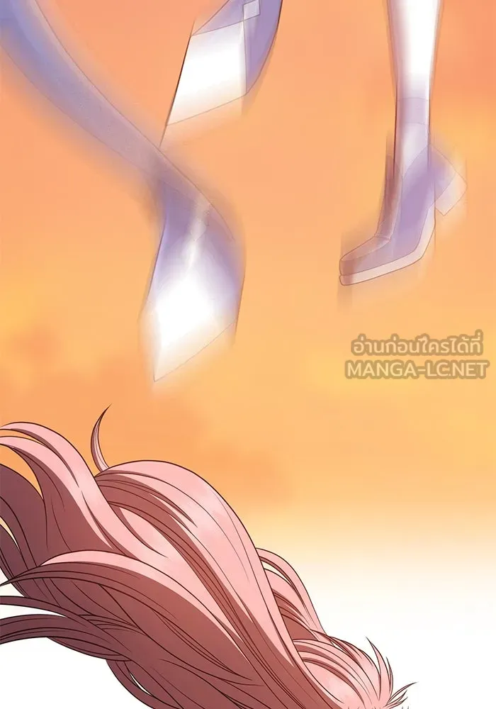 +99 ท่อนไม้พร้อมบวก ตอนที่ 33 รูปที่ 39