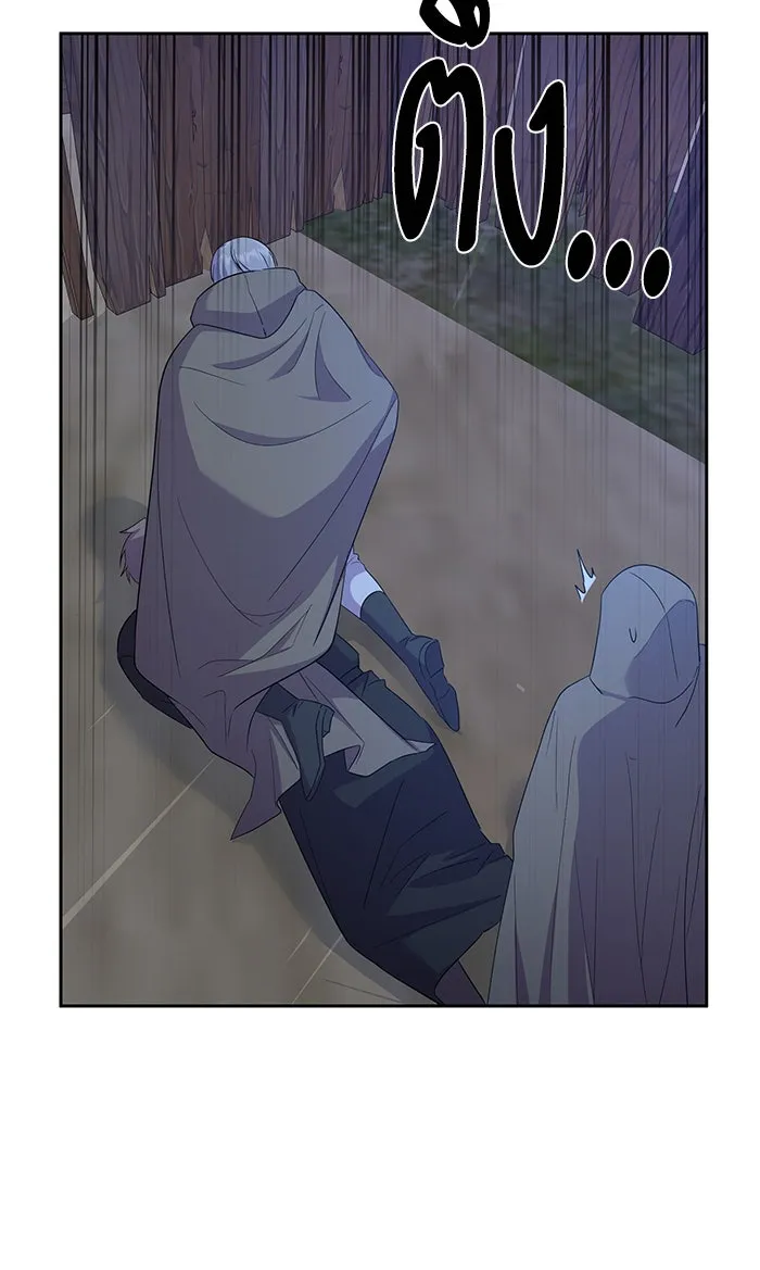 หวานใจสุดโหดโหมดเชื่อง ตอนที่ 23 รูปที่ 29