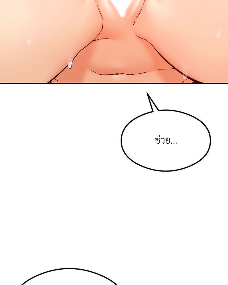 Doujin-Lc- อ่าน โดจิน มังฮวา เกาหลี ญี่ปุ่น จีน แปลไทย The Massage Club ตอนที่ 1 2 3 4 5 6 7 8 9 10 11 12 13 14 ฟรี ไม่มีโฆษณา อ่าน โดจิน Manhwa เกาหลี ญี่ปุ่น จีน เรามีครบ คัดมาให้เน้นๆ โดจิน 18+ รับประกันความฟินโดย  Doujin Lc