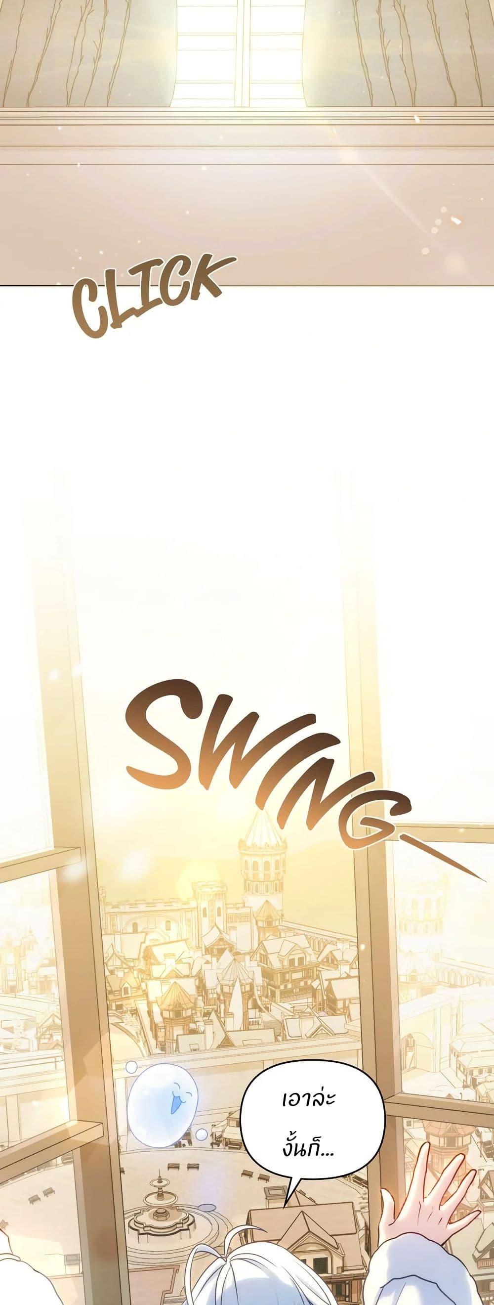 Manga-lc-com อ่านมังงะ อ่านการ์ตูน ออนไลน์ ฟรี I Can See Your Stats! ตอนที่ 1 2 3 4 5 6 7 8 9 10 11 12 13 14 ฟรี ไม่มีโฆษณา Manga-lc - อ่าน มังงะ อ่าน การ์ตูน ออนไลน์ อ่านมังงะ ฟรี